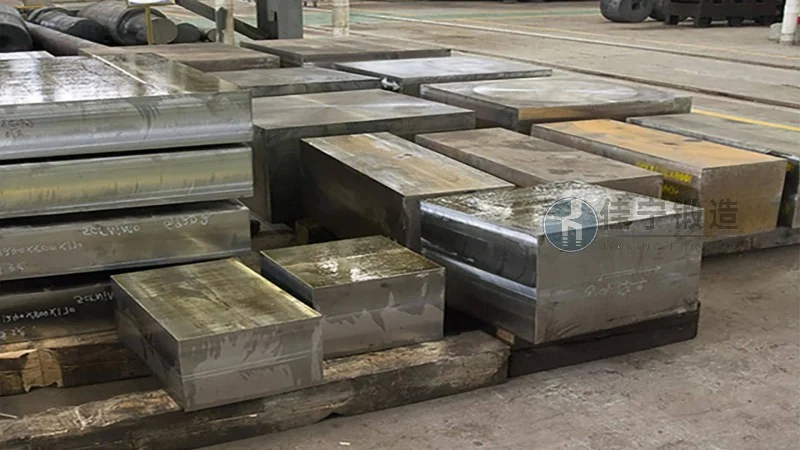 Huai'an Agricultural Heavy Closed-Die Forging Case, Jiangsu