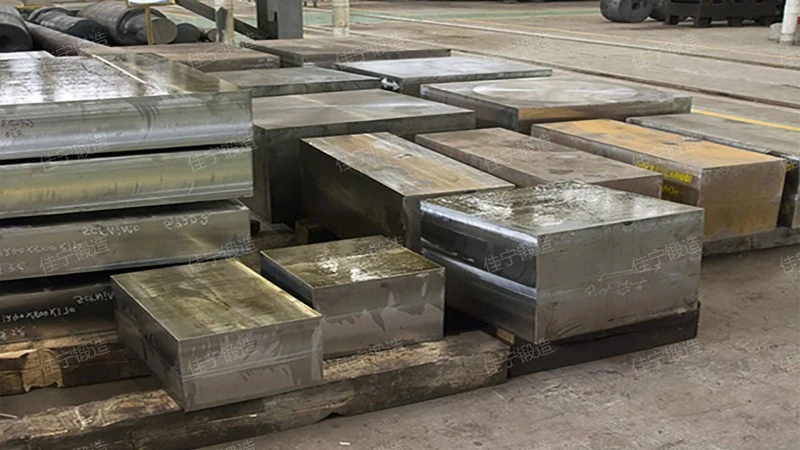 Square forgings