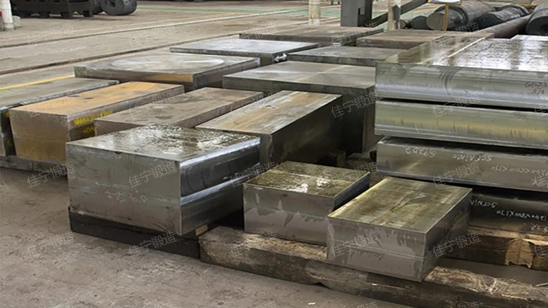 Block forging