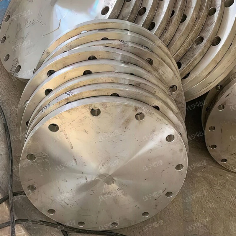 Aluminum alloy disc forgings