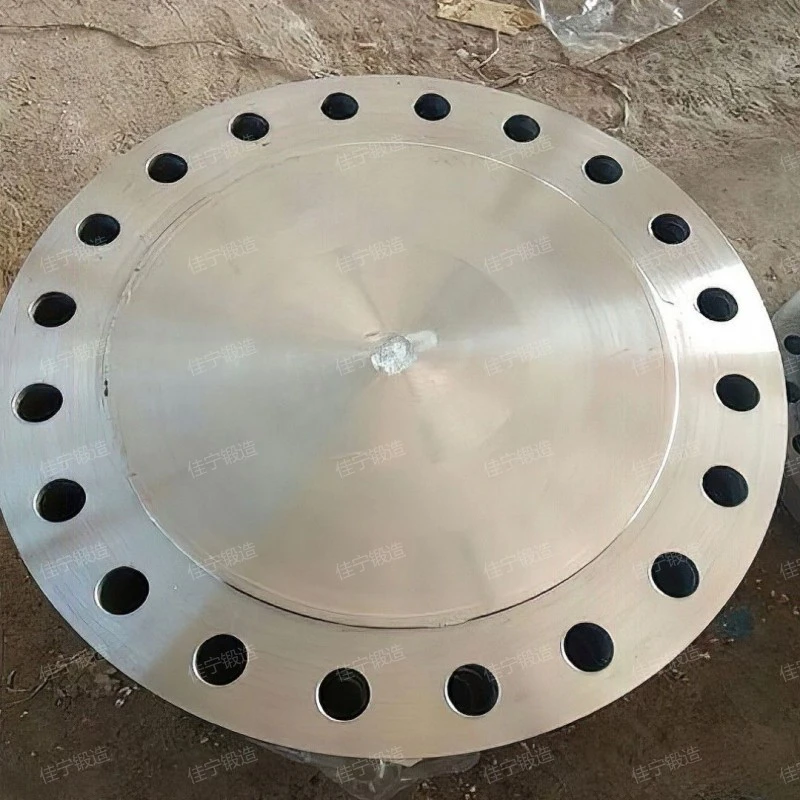 What is a Chassis forging parts? How much is the price of the forging?