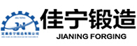 Jianing Forging